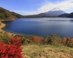 Lago Motosu, Japón